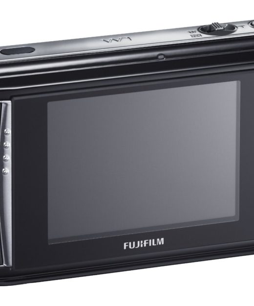 Fujifilm Finepix Real 3D W1 Test 3D Kamera