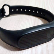 Xiaomi Mi Fitness Armband Test Xiaomi Mi Fitness Armband Test