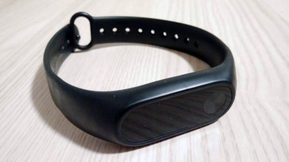 Xiaomi Mi Fitness Armband Test