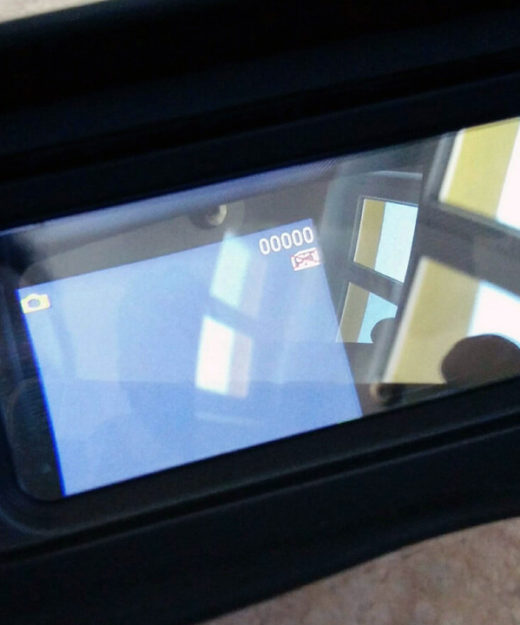 Ein erster Blick durch das Display der Fernglas-Kamera.