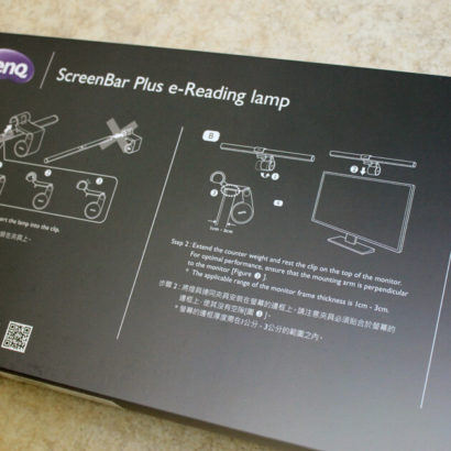BenQ ScreenBar Plus Test E-Reader Lampe